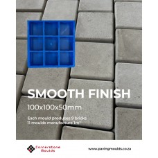 100x100x50mm SMOOTH