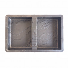 150x200x50mm Paver Mould