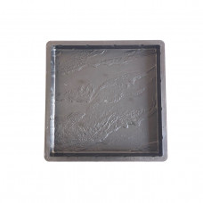 300x300x50mm Mould